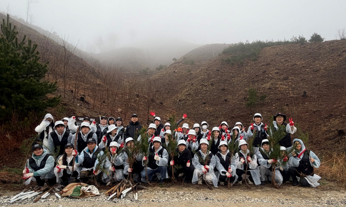 블랙야크강태선나눔재단, 식목일 맞아 산불 피해지 복원 캠페인 전개 28-Image
